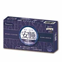 橙心 安睡複方膠囊 10粒/60粒(盒) 純素可食 芝麻＋E 含GABA L-色胺酸 台灣公司貨》元氣健康館 歷史價格詳細信息
