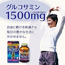 【ORIHIRO】日本零食 ORIHIRO 雙味蒟蒻果凍(12入)(多口味)(萬聖節版新上市) 歷史價格詳細信息