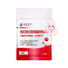 印度達蒂亞邦權杖標記銀幣，這種銀幣與奧爾恰的類似，一般來說分158 歷史價格詳細信息