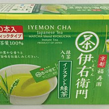 【現貨】日本京都SOUSOU x POKETLE 聯名款數字帆布包 簡約可愛小方包 單肩斜挎包 拉鏈 多口袋 百搭-西可小鋪❤️ 歷史價格詳細信息