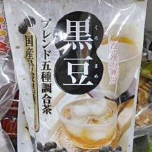 °☆╮日本西松屋國王面具厚款屁屁褲紅色-290 歷史價格詳細信息