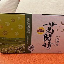 LIPTON 立頓茗閒情台灣綠茶茶包 2.5公克 X 120包  C398704  dd COSCO代購 歷史價格詳細信息