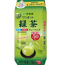 ????現貨???? 綠藤生機 活萃三日修護化妝水 250ml 成分升級 歷史價格詳細信息