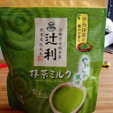 日本回流抹茶碗，帶底款，非常油潤，有紙盒，尺寸如圖五29797 歷史價格詳細信息