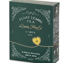 ※台北快貨※日本原裝 Logitec AT-FMi300 頂級iPhone.iPod 音樂(音訊)FM傳輸器 **全功能遙控+自動開關機**成為行車娛樂中心 歷史價格詳細信息