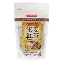 生薑紅茶   *** 輕辛味 *** 歷史價格詳細信息