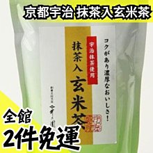 新煎果投影幕布家用畫框屏幕投影儀布幕100寸120寸高清金屬幕長焦 歷史價格詳細信息