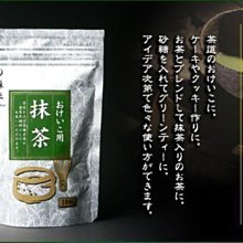 日本壽製菓 北海道紅豆餅304g 歷史價格詳細信息