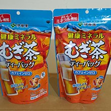 現貨.日本遠藤平衡器EK-000ERP-1E2E06E自鎖平衡吊鉤軌道滑車拉力器 歷史價格詳細信息