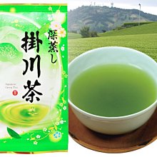 100%靜岡純抹茶粉  60公克/包 回甘濃醇香郁 可沖泡類飲品 也可做烘焙用途~【黃記五穀美味工坊】 歷史價格詳細信息