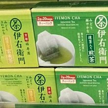 伊右衛門 即溶綠茶粉 含抹茶 600g 2949565 歷史價格詳細信息