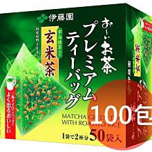 熱銷新款 米歇*Mich*軍帽 潮帽範兒十足 百搭時尚 經典簡約款 四季可用 明星大牌同款服裝包包 歷史價格詳細信息