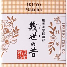 日本  丸一製菓  四季最中餅  (195g)  現貨 蝦皮直送 歷史價格詳細信息