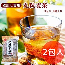 熱銷新款入耳式有線耳機重低音游戲耳機電腦手機金屬音樂有線耳機 歷史價格詳細信息