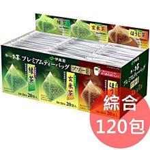 熱銷新款 米歇*Mich*軍帽 潮帽範兒十足 百搭時尚 經典簡約款 四季可用 明星大牌同款服裝包包 歷史價格詳細信息