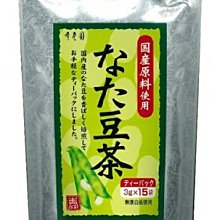 ????日本熱銷???? Clear turn Vitamin潤彈面膜 7入 透明感 光滑肌 快速補水 快速亮白 約會【愛購者】 歷史價格詳細信息