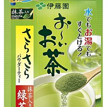 日本原裝 伊右衛門濃厚綠茶 濃綠茶 無糖綠茶(600ml*6入) 歷史價格詳細信息