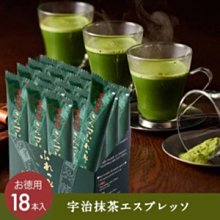 日本 伊藤久右衛門 宇治煎茶 高級煎茶 清風 50g袋入り【Mr.QQ】 歷史價格詳細信息