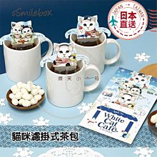 小貓咪掛式飲水機 掛籠飲水器 掛籠自動餵食器 狗狗喝水器 自動餵食器 懸掛水壺 寵物餵水 寵物餵食器 自動飲水器 歷史價格詳細信息