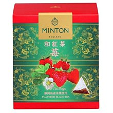 【知心茶苑】珍藏絕版胎釉 70年代 浙江龍泉窯青瓷杯 純天然礦釉 梅青斗笠杯 紫口鐵足 瓷釉厚實如玉 市場稀少 搜珍首選 歷史價格詳細信息