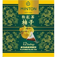 【知心茶苑】珍藏絕版胎釉 70年代 浙江龍泉窯青瓷杯 純天然礦釉 梅青斗笠杯 紫口鐵足 瓷釉厚實如玉 市場稀少 搜珍首選 歷史價格詳細信息