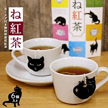 日本片岡物產 TWININGS 英國唐寧茶 下午茶組合 4種 錫蘭茶 大吉嶺 伯爵茶 果香【FIND新鮮貨】 歷史價格詳細信息