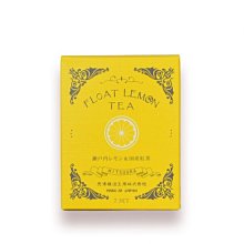 【日本光浦釀造】米麴甘酒風味無酒精飲料（210g） 歷史價格詳細信息