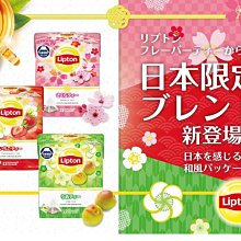 Mei 小舖☼預購 ！日本 Samantha Thavasa 新款 小魔女 飛天掃帚包 貝殼包 多色可選 歷史價格詳細信息