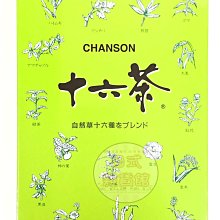 ＊日式雜貨館＊日本原裝 米菲兔 吸水墊 瀝水墊 抹布 抹布組 日本進口 米飛兔 吸水 廚房小物 日本MIFFY 吸水墊 歷史價格詳細信息