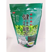 【綠壯健業】Ur.Dr力輔欣 Q10+紅麴植物膠囊 60粒裝 歷史價格詳細信息
