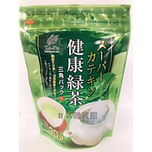 日本 袋布向 元氣一番 茶飲 綠茶 玄米茶 煎茶 茶葉 沖泡 歷史價格詳細信息