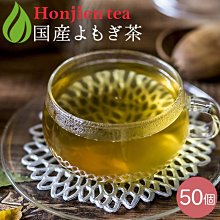 【日本純藥】天然馬油保濕化妝水-200ml 歷史價格詳細信息