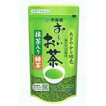 【特價】伊莎貝爾鍺能量手錶/黑錶帶 歷史價格詳細信息