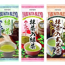 日本 HARADA 北村玉露綠茶 100g 玉露綠茶 綠茶 歷史價格詳細信息