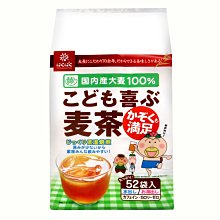 日本 Hakubaku  麥芽麥茶 (416g)  現貨 現貨 蝦皮直送 歷史價格詳細信息