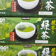 【日日小舖外送代購】好市多 Jax CoCo 純天然青椰子水1公升X6入  零膽固醇 無添加防腐劑 菲律賓產 歷史價格詳細信息