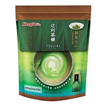 【Kenji 健司】抹茶法蘭酥 12入/盒 歷史價格詳細信息