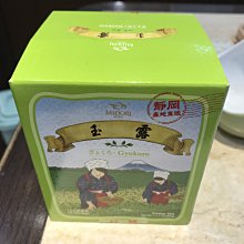 【天仁茗茶】原片茶包10入(口味多選/盒) 歷史價格詳細信息