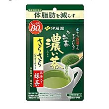 ????現貨???? 綠藤生機 活萃三日修護化妝水 250ml 成分升級 歷史價格詳細信息