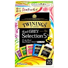【日本TWININGS 】五種風味 特選伯爵茶分享盒（50袋裝）102.5g 歷史價格詳細信息