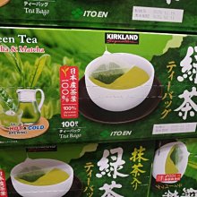 Kirkland 日本 綠茶/抹茶包/100 -CA1169345 歷史價格詳細信息