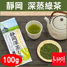 國產 代替 日本 大崎 OSAKI HD-110M3 POWER MODULE 剎車 整流器咨詢 歷史價格詳細信息