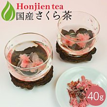 《FOS》日本 熱銷 花朵 花卉 優雅 髮夾 髮飾 時尚 可愛 女生 女孩 熱銷 2023新款 必買 禮物 送禮 歷史價格詳細信息