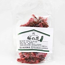 《FOS》日本 熱銷 花朵 花卉 優雅 髮夾 髮飾 時尚 可愛 女生 女孩 熱銷 2023新款 必買 禮物 送禮 歷史價格詳細信息