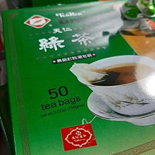 天仁綠茶粉 225公克/包  【大潤發】 歷史價格詳細信息
