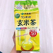 ◎伊莉特~特惠$3000元 週年送送送~買千送千~買越多送越多~~~~~ 歷史價格詳細信息