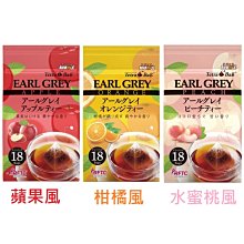 國太樓  立體三角包伯爵紅茶25包入 (50g) 歷史價格詳細信息