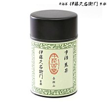 現貨.山下久美子 KUMIKO YAMASHITA LIVE 虛字 無if 拆封CD 歷史價格詳細信息