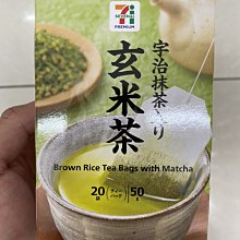 kuwa日貨代購※◎AGF Blendy Cafe Latory系列◎※『濃厚皇家奶茶』『濃厚苦味拿鐵』『濃郁牛奶咖啡拿鐵』 歷史價格詳細信息