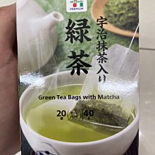 kuwa日貨代購※◎AGF Blendy Cafe Latory系列◎※『濃厚皇家奶茶』『濃厚苦味拿鐵』『濃郁牛奶咖啡拿鐵』 歷史價格詳細信息
